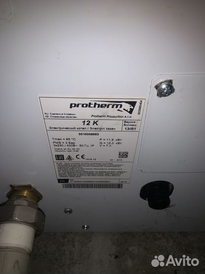Электрический котел протерм скат 12 б/у
