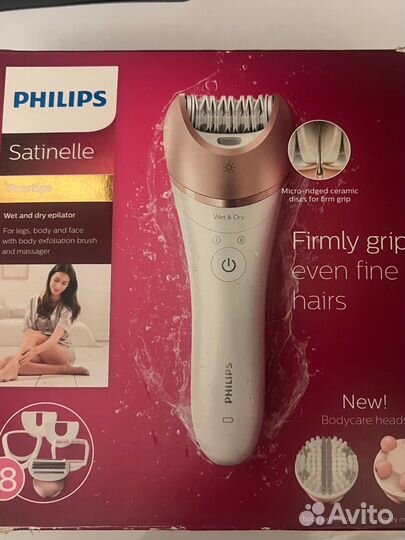 Эпилятор philips satinelle