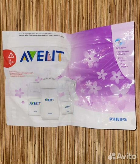 Система sns medela