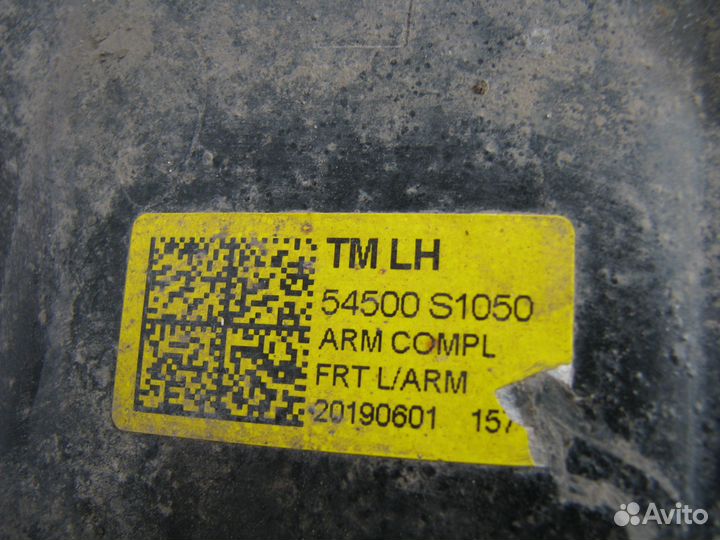 Hyundai Santa Fe 4 Рычаг передний левый