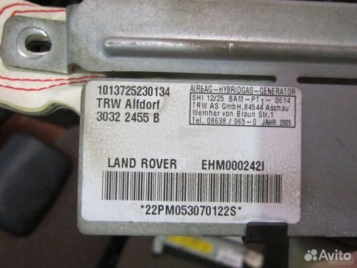 Подушка безопасности Land Rover Range Rover 3