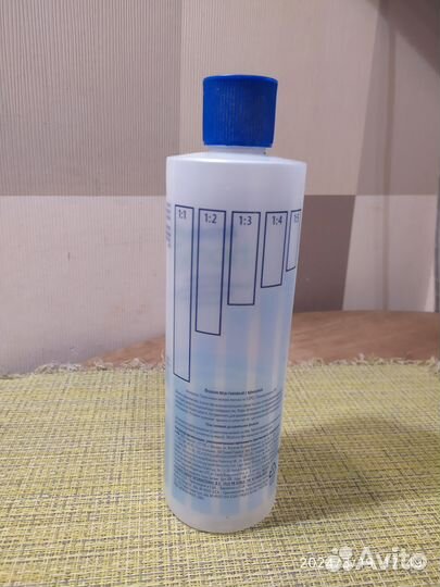 Дозатор флакон Амвэй 500мл новое