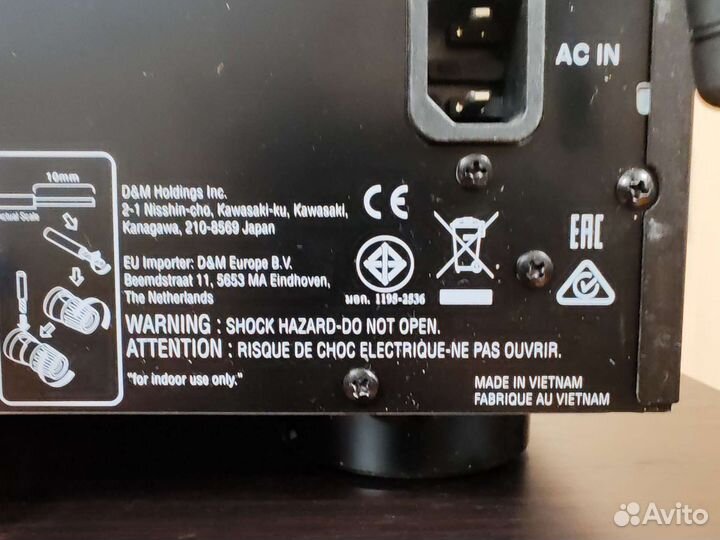 Ресивер denon AVR-S960H