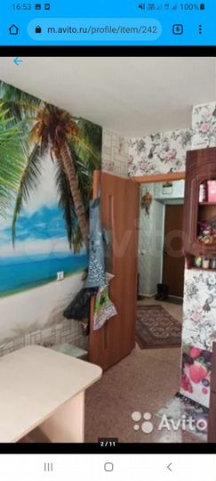 3-к. квартира, 73,8 м², 2/9 эт.