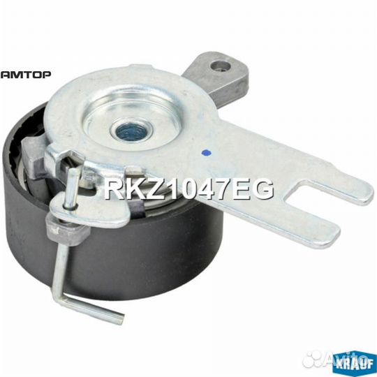 Krauf RKZ1047EG RKZ1047EG krauf Ролик натяжной грм