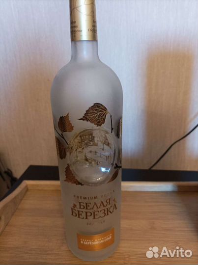 Бутылки и коробки из под алкоголя