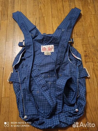 Сумка кенгуру