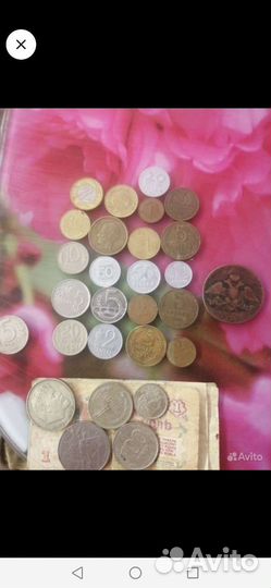 Монеты СССР