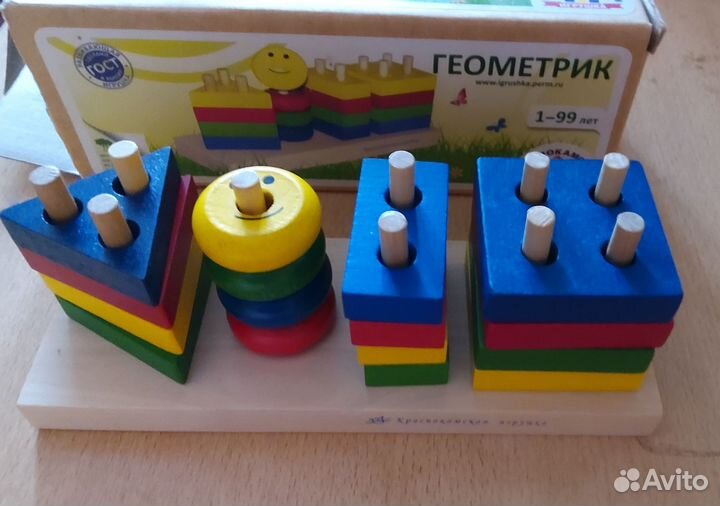 Детские развивающие игрушки деревянные