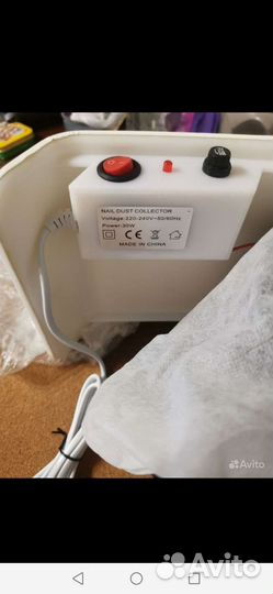 Пылесос для маникюра