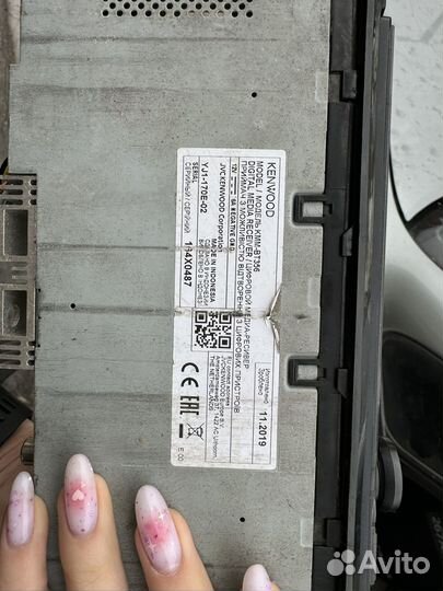 Магнитола Kenwood KMM-BT356