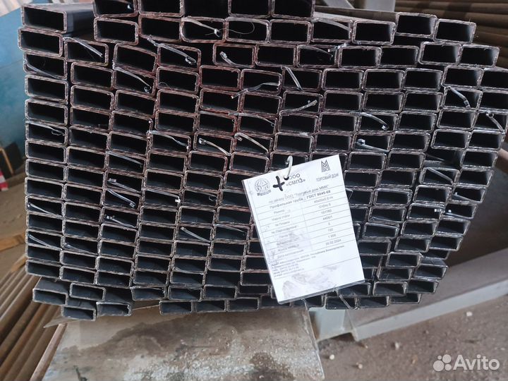 Профильная труба 40х20х2