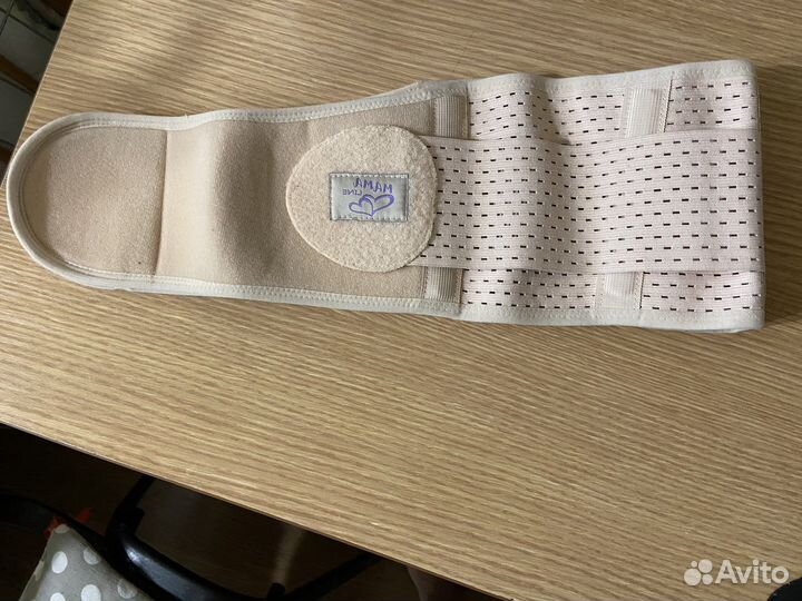 Бандаж для беременных(дородовой/послеродовой)