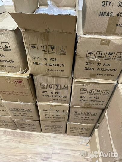 Кружки хамелеон 330мл оптом