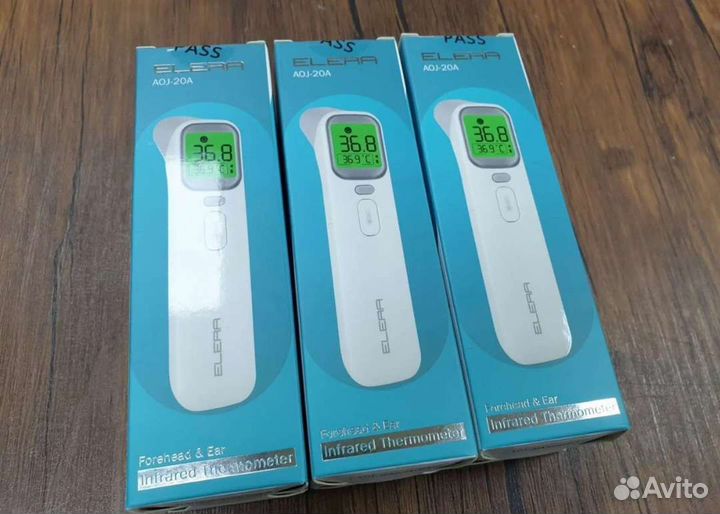 Инфракрасный термометр