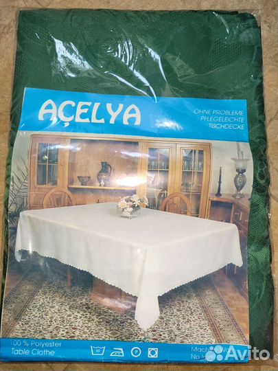 Скатерть новая