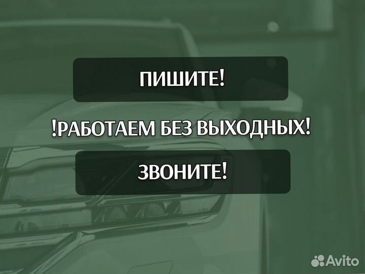 Пороги ремонтные Opel Astra