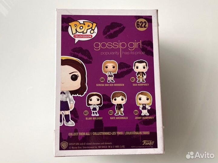Фигурка Funko Pop Gossip Girl оригинал