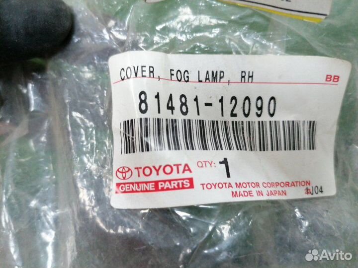 Накладка окантовка фары передняя правая Corolla