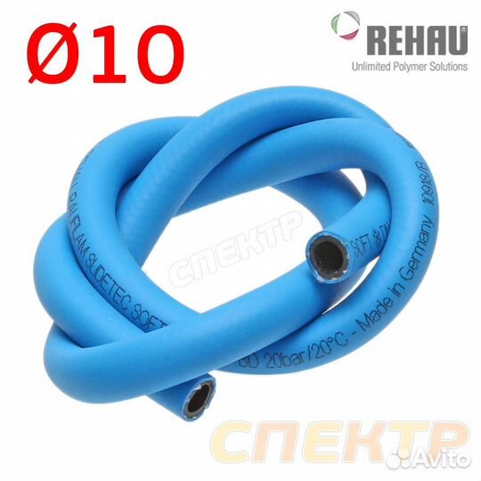 Шланг rehau Raufilam Slidetec Soft (1м) 10х16мм