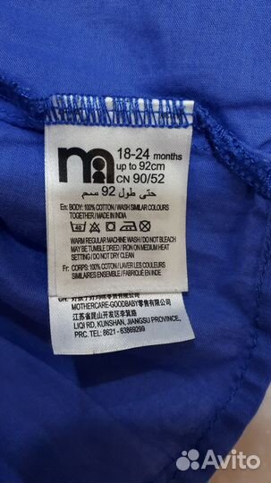 Сарафан mothercare для девочки