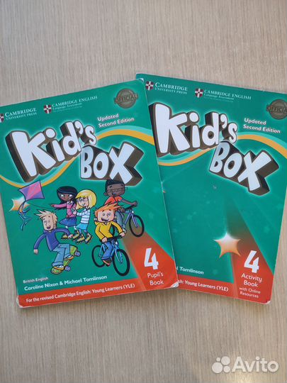 Учебники English