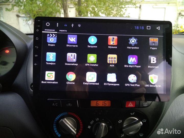 Магнитола на Андроиде 2 дин