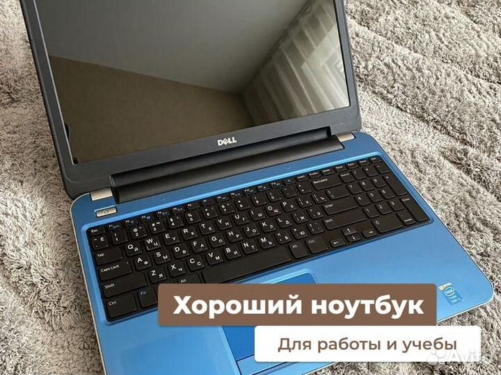 Приличный Ноутбук Dell Экран 17