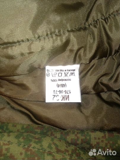 Военная форма