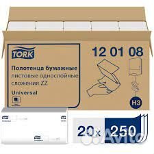 Продукция Tork (Торк)