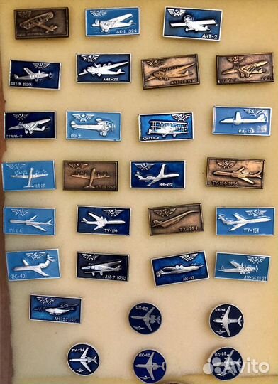 Коллекция авиация - значки СССР