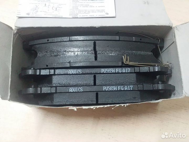 Колодки тормозные Toyota, Lexus