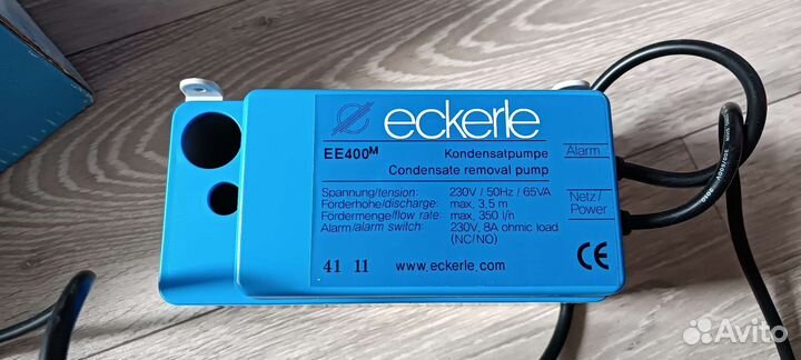 Накопительная дренажная помпа