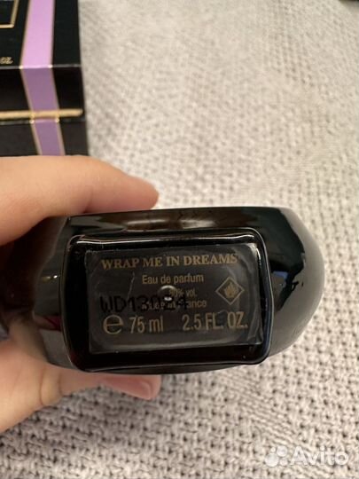 Hfc wrap me in dreams 75ml