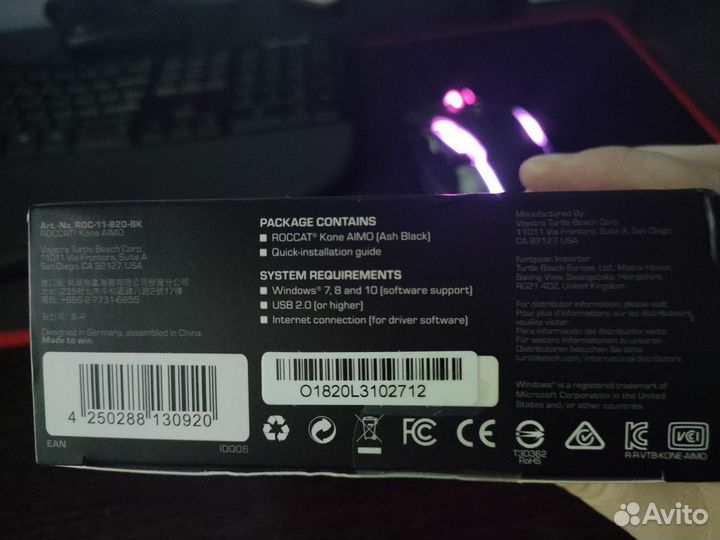 Roccat kone aimo