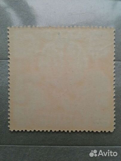 Марки СССР 1936г. 