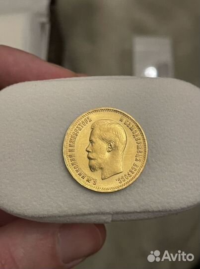 10 рублей 1899г монета золотая