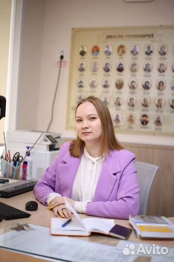 Репетитор по истории и обществознанию, егэ, огэ