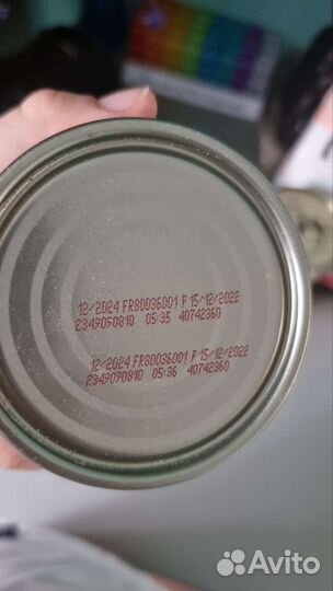 Сухой и влажный Корм для кошки. Диабет. Лечебный