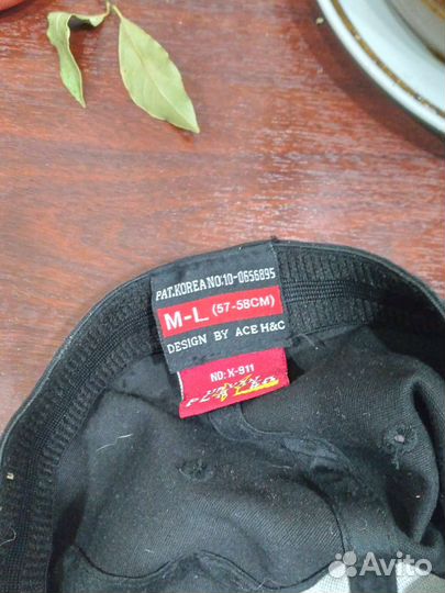 Мужской головной убор