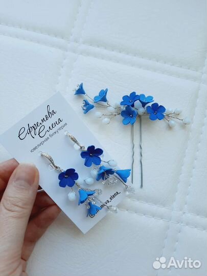 Серьги с цветами