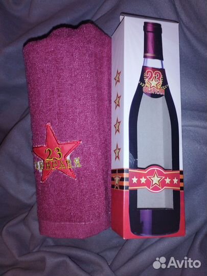 Мужской подарочный набор