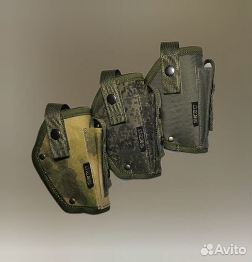 Кобура для ПМ тактическая