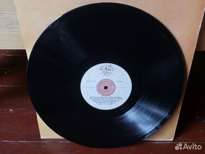 Carl Perkins / Little Richard