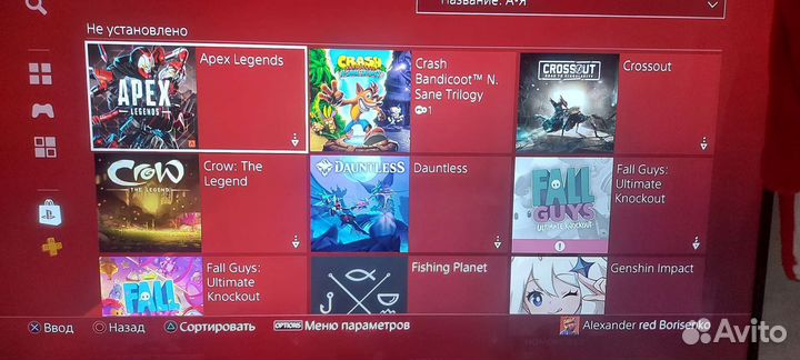 Sony playstation 4 pro 1tb