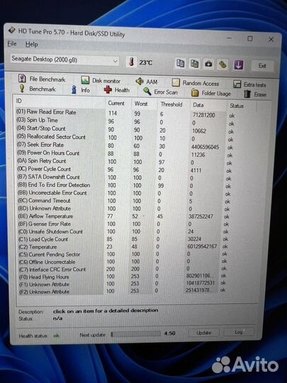 Жесткий диск для пк