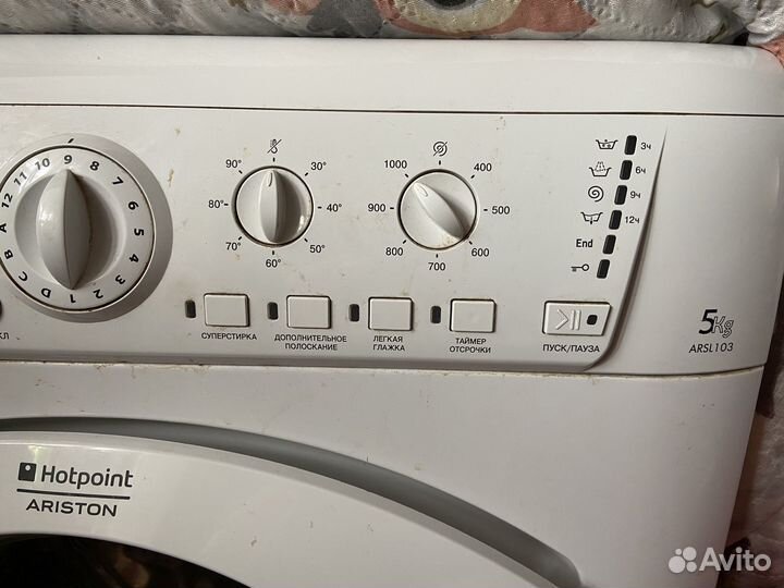 Стиральная машина hotpoint ariston на запчасти