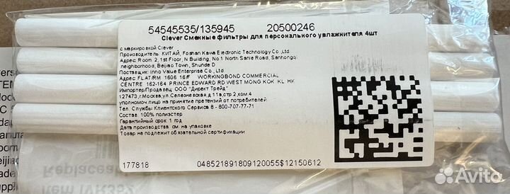 Портативный увлажнитель воздуха