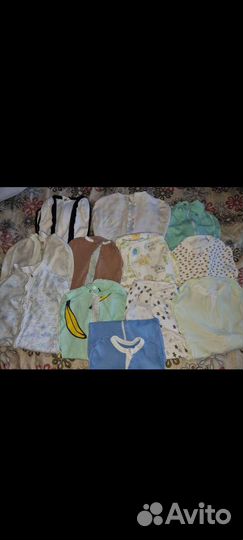 Продам пакет вещей