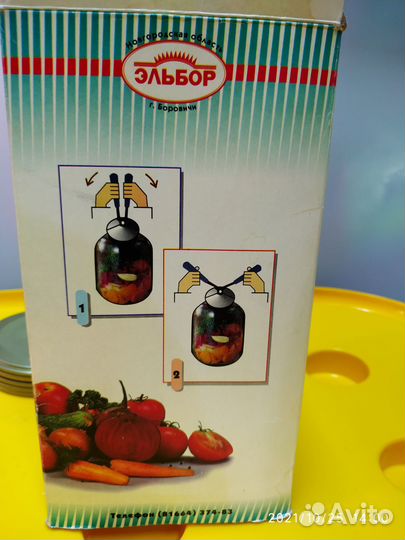 Приспособление для закупорки банок Эльбор